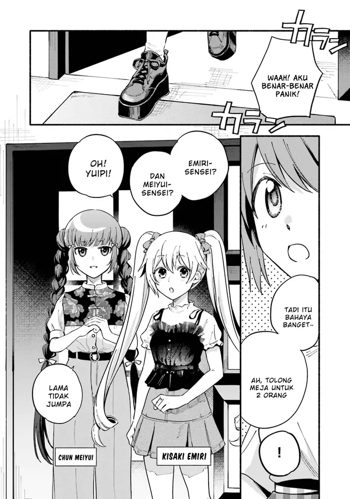 image-komik-magia-record-mahou-shoujo-madokamagica-gaiden-chapter-60-3/21