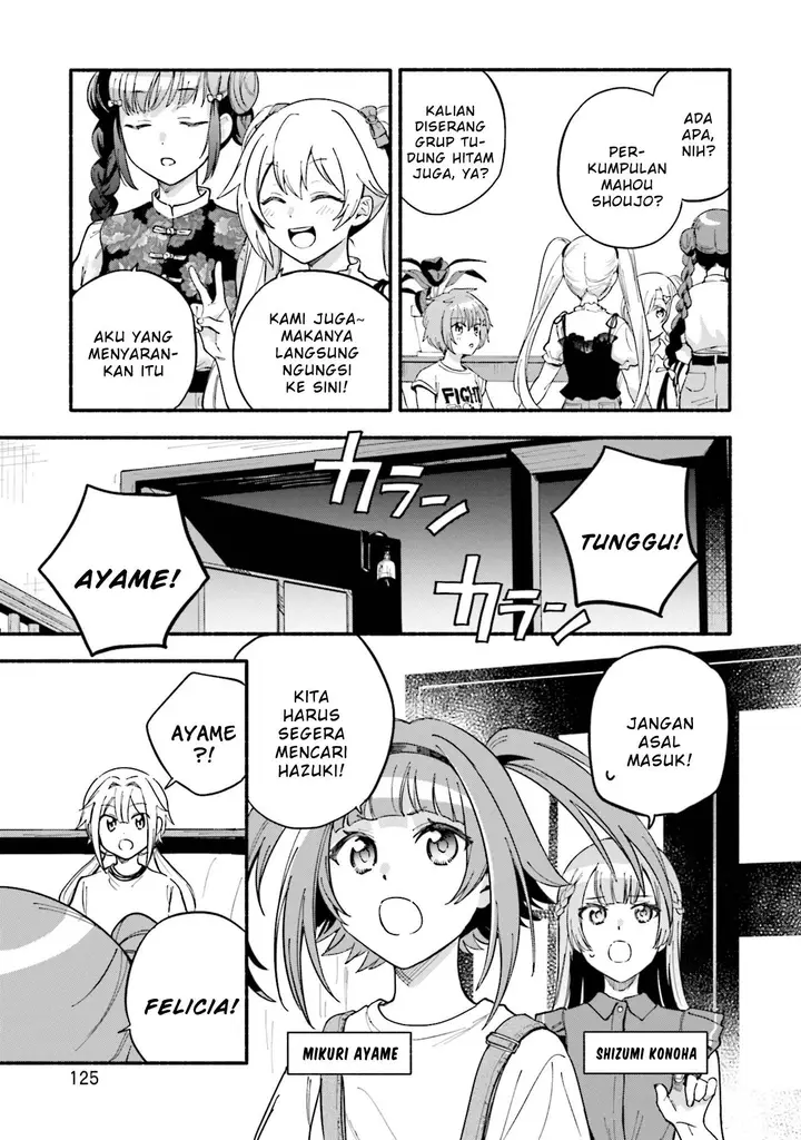 image-komik-magia-record-mahou-shoujo-madokamagica-gaiden-chapter-60-4/21