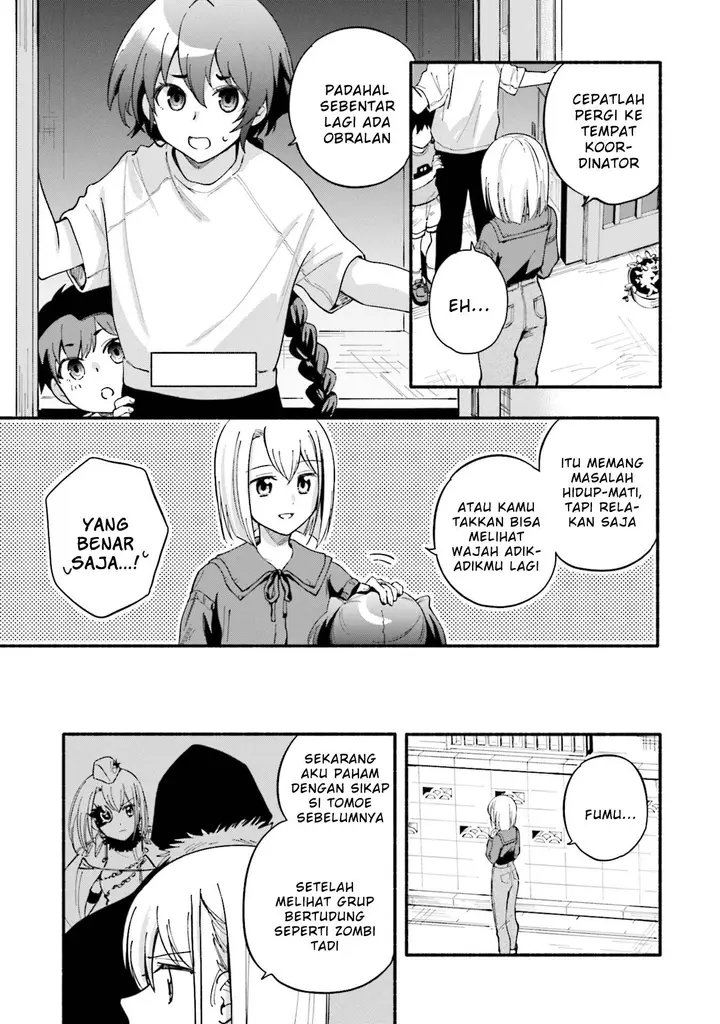 image-komik-magia-record-mahou-shoujo-madokamagica-gaiden-chapter-60-8/21