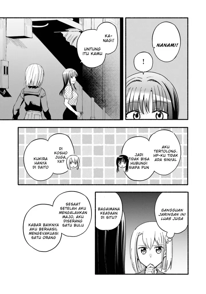image-komik-magia-record-mahou-shoujo-madokamagica-gaiden-chapter-60-10/21