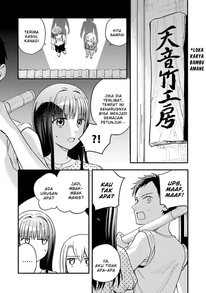 image-komik-magia-record-mahou-shoujo-madokamagica-gaiden-chapter-60-13/21