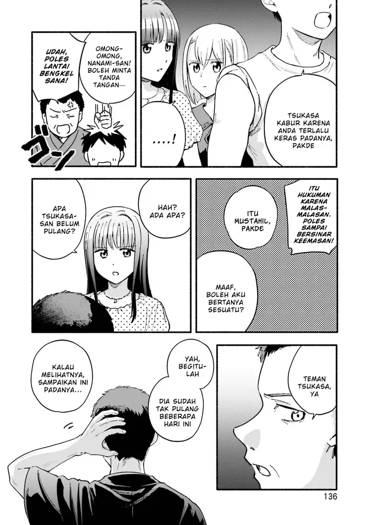 image-komik-magia-record-mahou-shoujo-madokamagica-gaiden-chapter-60-15/21