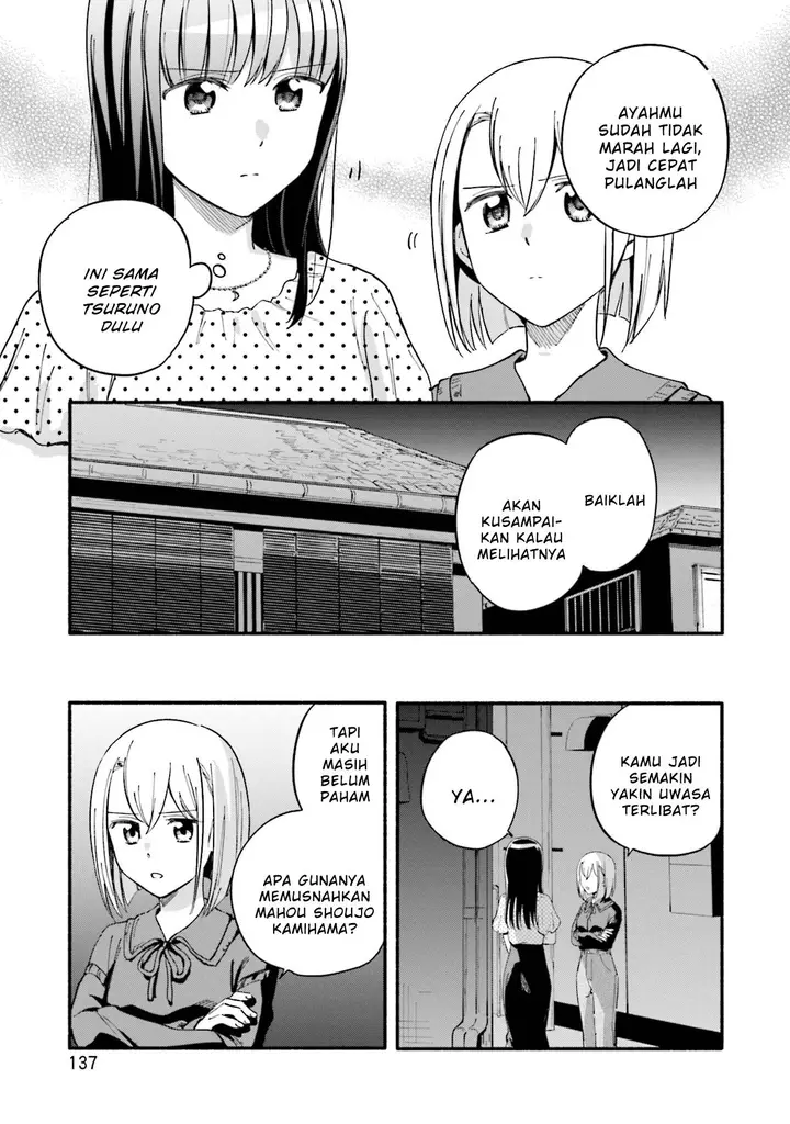 image-komik-magia-record-mahou-shoujo-madokamagica-gaiden-chapter-60-16/21