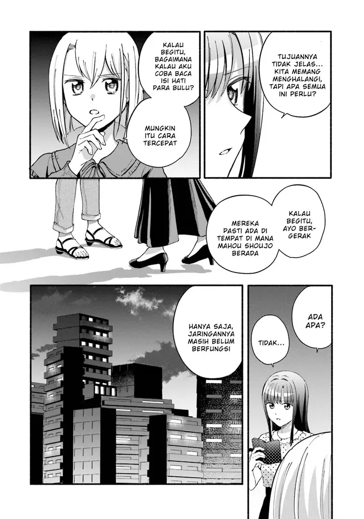 image-komik-magia-record-mahou-shoujo-madokamagica-gaiden-chapter-60-17/21