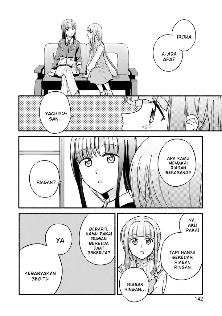 image-komik-magia-record-mahou-shoujo-madokamagica-gaiden-chapter-60.5-0/21