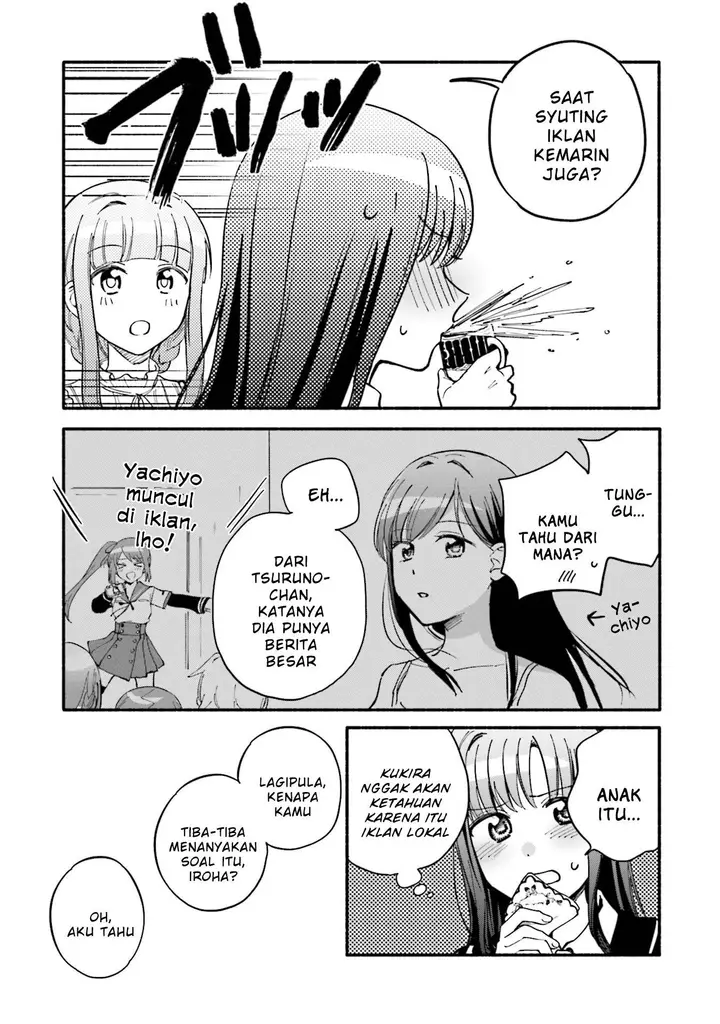 image-komik-magia-record-mahou-shoujo-madokamagica-gaiden-chapter-60.5-1/21