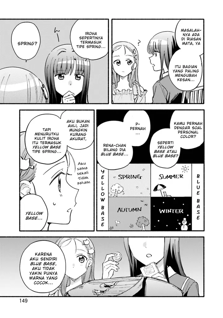 image-komik-magia-record-mahou-shoujo-madokamagica-gaiden-chapter-60.5-7/21