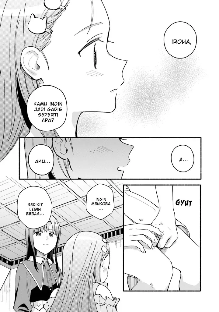 image-komik-magia-record-mahou-shoujo-madokamagica-gaiden-chapter-60.5-9/21