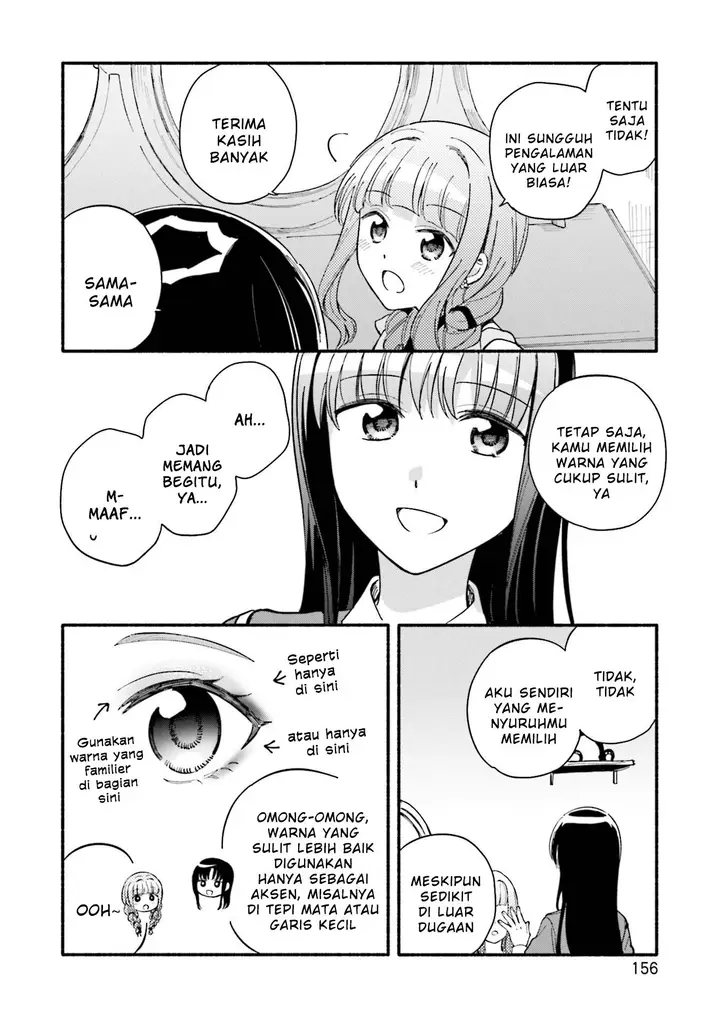 image-komik-magia-record-mahou-shoujo-madokamagica-gaiden-chapter-60.5-14/21