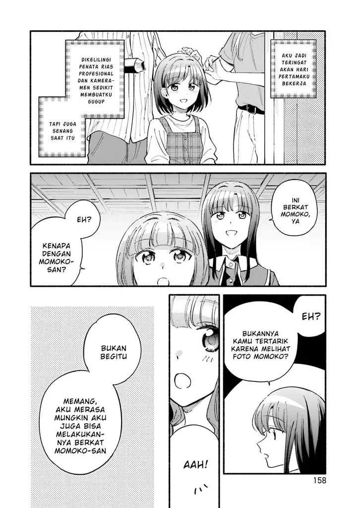 image-komik-magia-record-mahou-shoujo-madokamagica-gaiden-chapter-60.5-16/21