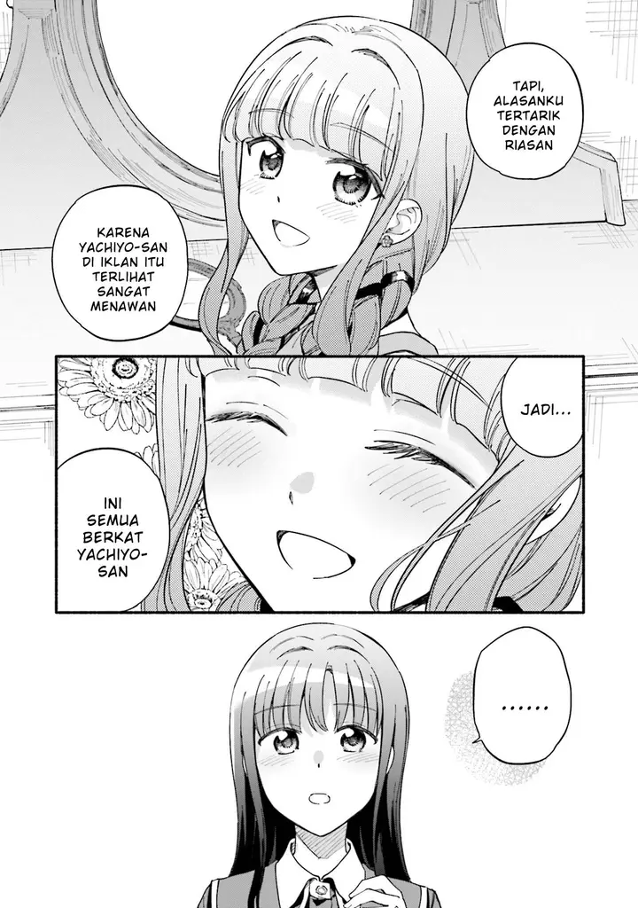 image-komik-magia-record-mahou-shoujo-madokamagica-gaiden-chapter-60.5-17/21