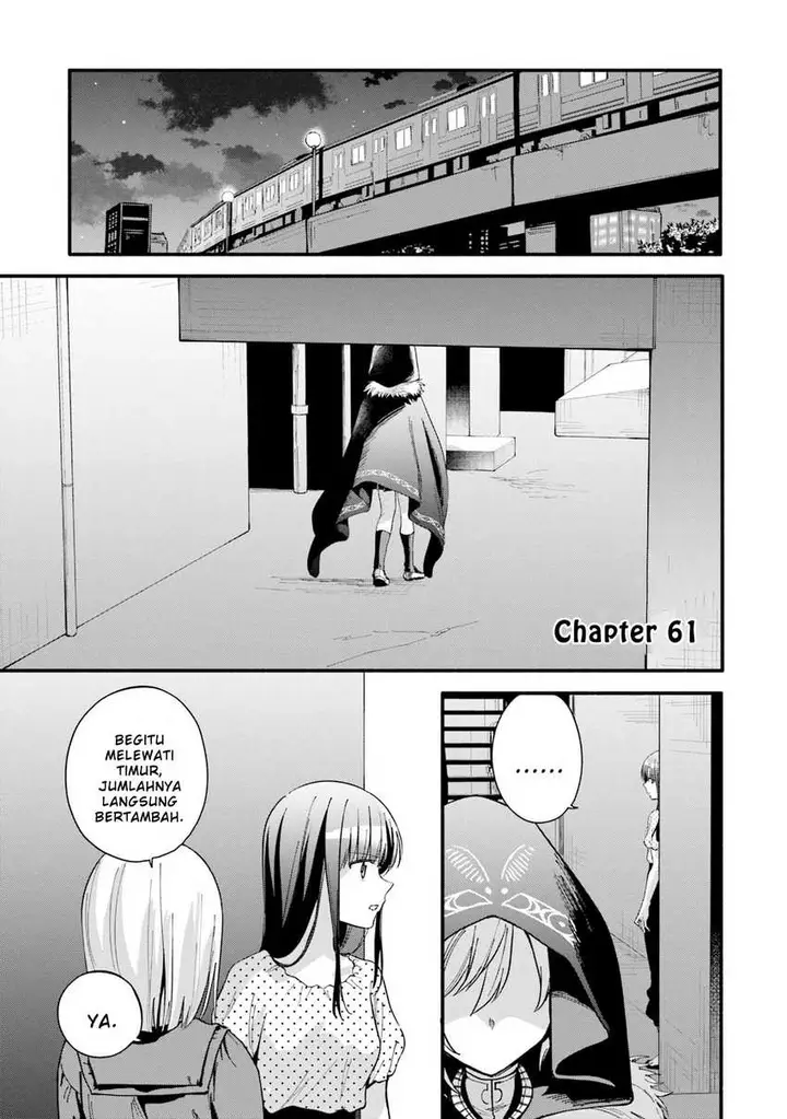 image-komik-magia-record-mahou-shoujo-madokamagica-gaiden-chapter-61-4/29