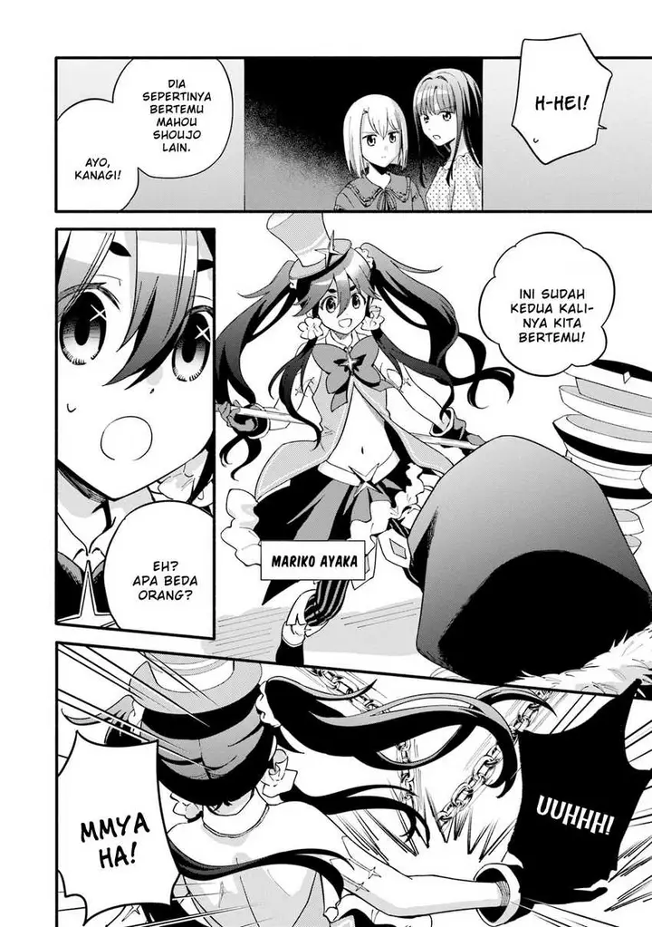 image-komik-magia-record-mahou-shoujo-madokamagica-gaiden-chapter-61-5/29