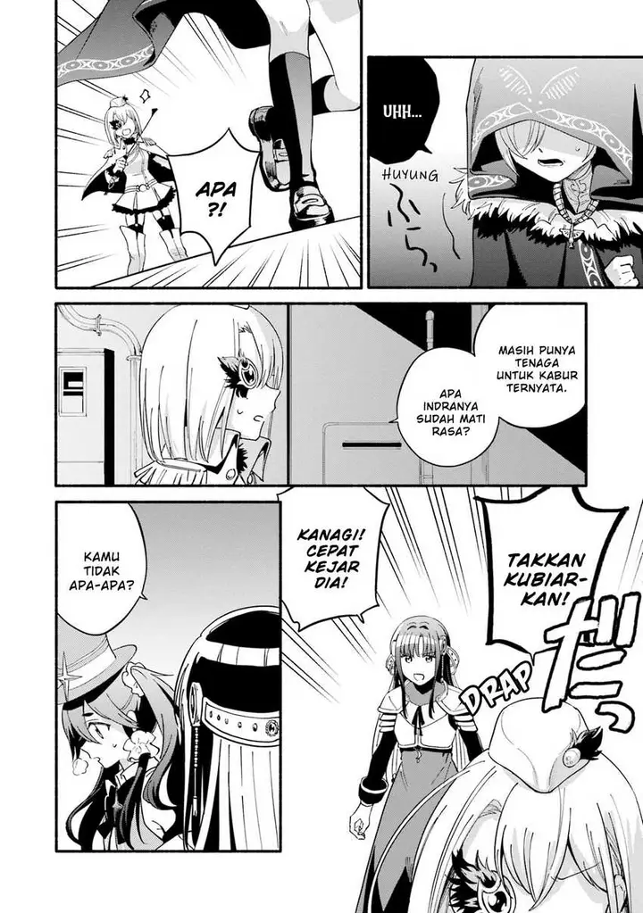 image-komik-magia-record-mahou-shoujo-madokamagica-gaiden-chapter-61-9/29