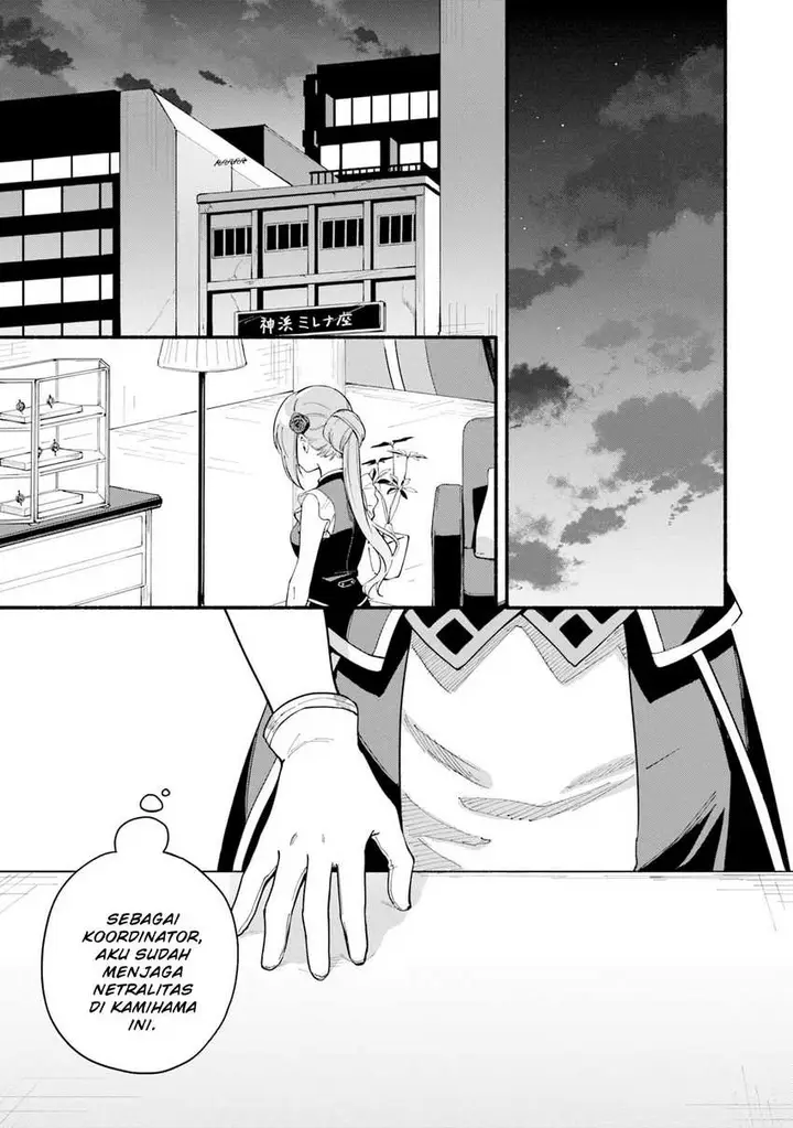 image-komik-magia-record-mahou-shoujo-madokamagica-gaiden-chapter-61-12/29