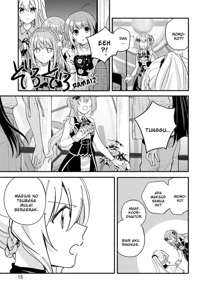 image-komik-magia-record-mahou-shoujo-madokamagica-gaiden-chapter-61-16/29