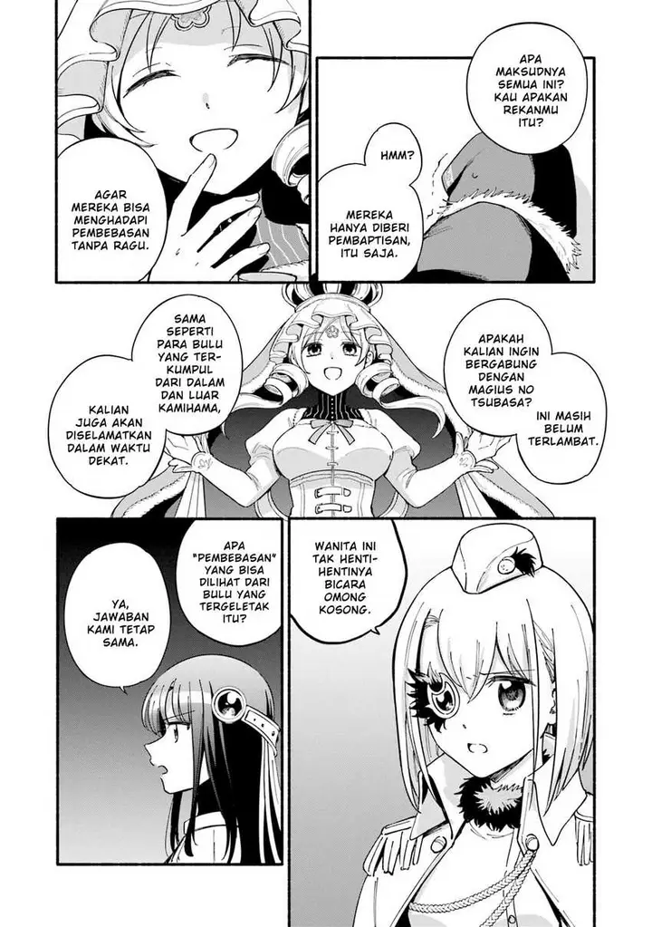 image-komik-magia-record-mahou-shoujo-madokamagica-gaiden-chapter-62-5/27