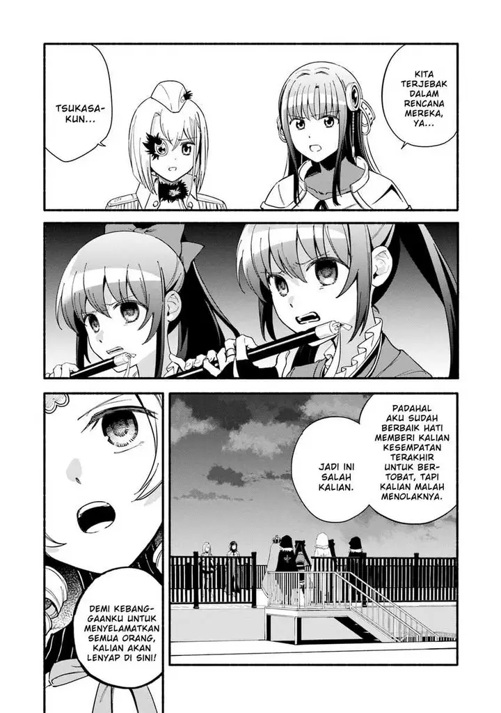 image-komik-magia-record-mahou-shoujo-madokamagica-gaiden-chapter-62-8/27