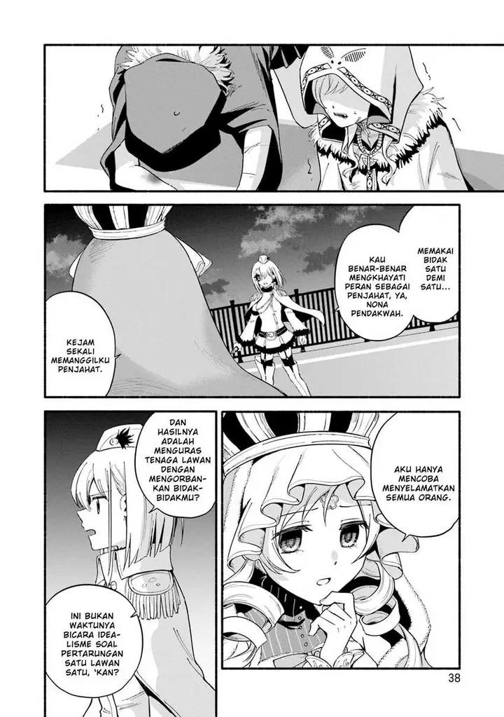 image-komik-magia-record-mahou-shoujo-madokamagica-gaiden-chapter-62-11/27