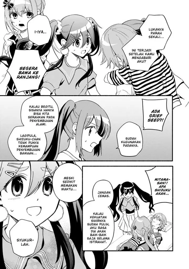 image-komik-magia-record-mahou-shoujo-madokamagica-gaiden-chapter-62-16/27