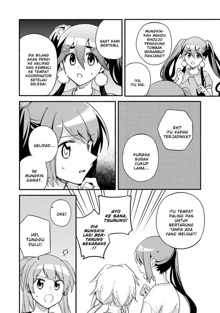 image-komik-magia-record-mahou-shoujo-madokamagica-gaiden-chapter-62-19/27