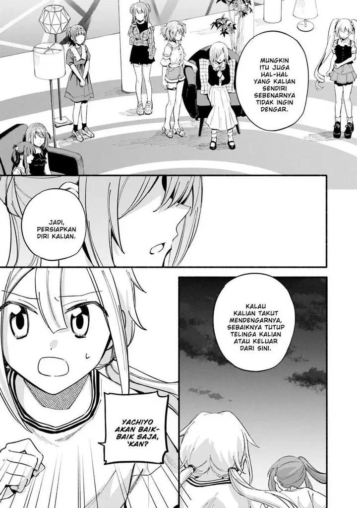 image-komik-magia-record-mahou-shoujo-madokamagica-gaiden-chapter-62-22/27