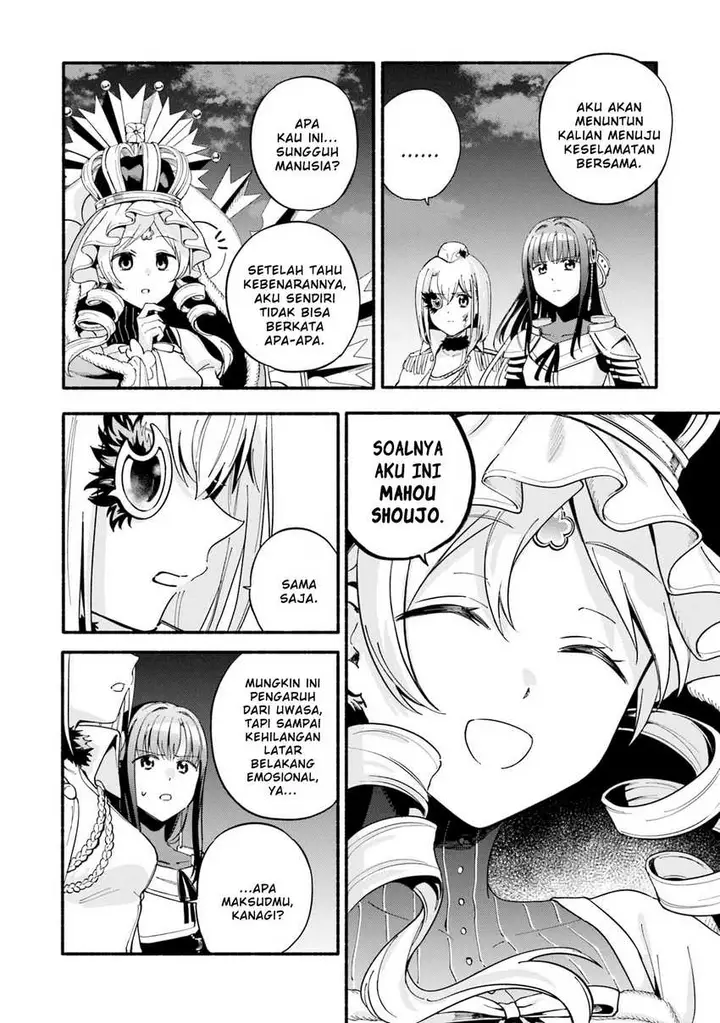 image-komik-magia-record-mahou-shoujo-madokamagica-gaiden-chapter-63-5/25