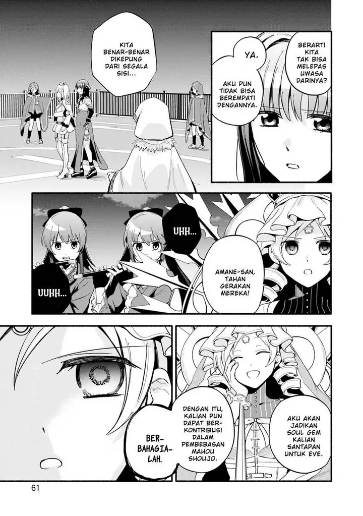 image-komik-magia-record-mahou-shoujo-madokamagica-gaiden-chapter-63-8/25
