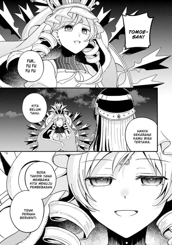 image-komik-magia-record-mahou-shoujo-madokamagica-gaiden-chapter-64-6/31