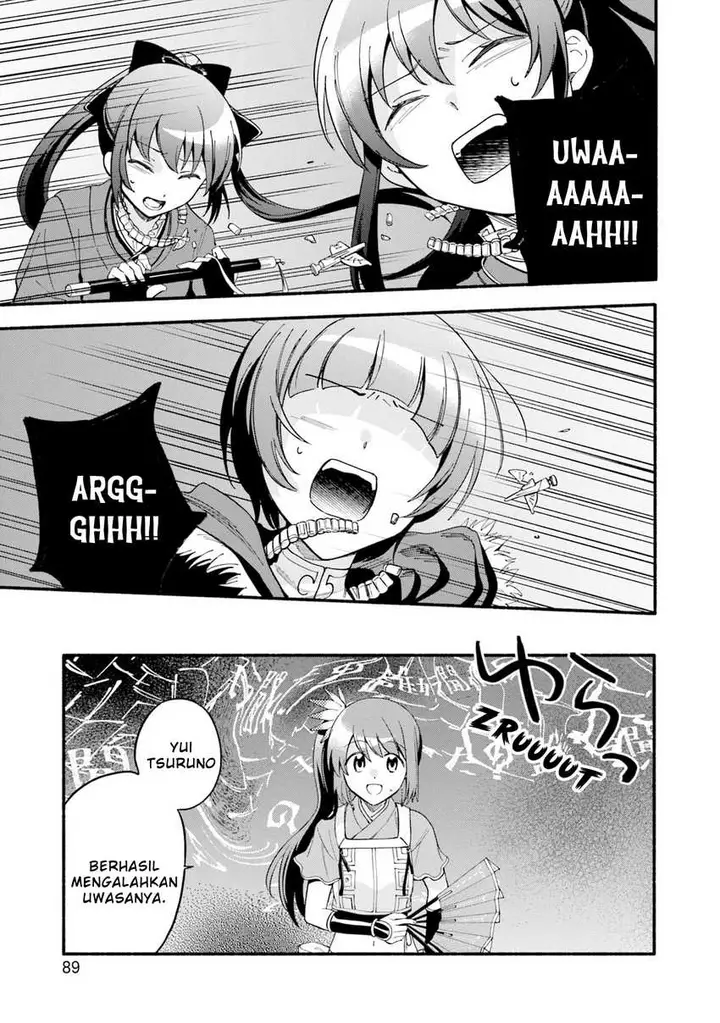image-komik-magia-record-mahou-shoujo-madokamagica-gaiden-chapter-64-12/31