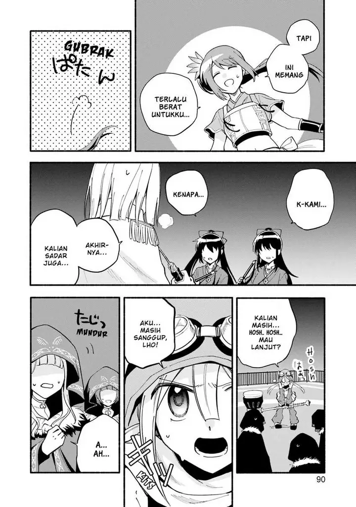 image-komik-magia-record-mahou-shoujo-madokamagica-gaiden-chapter-64-13/31