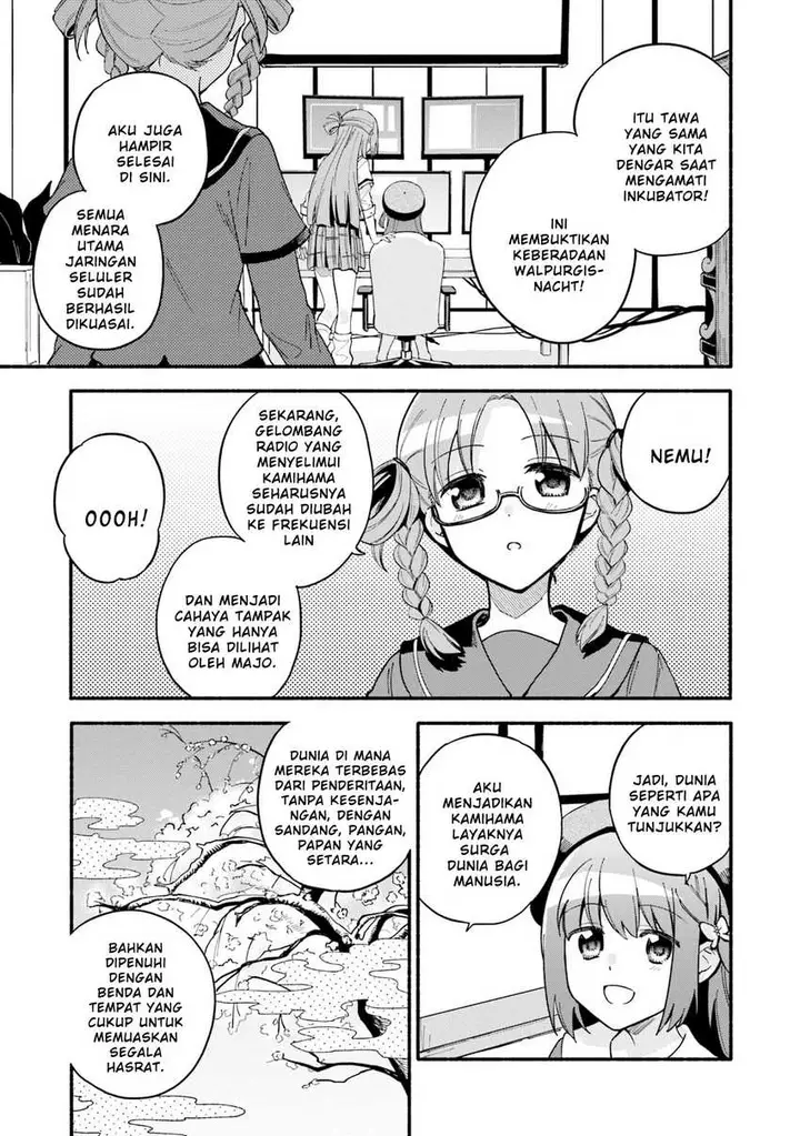 image-komik-magia-record-mahou-shoujo-madokamagica-gaiden-chapter-64-22/31