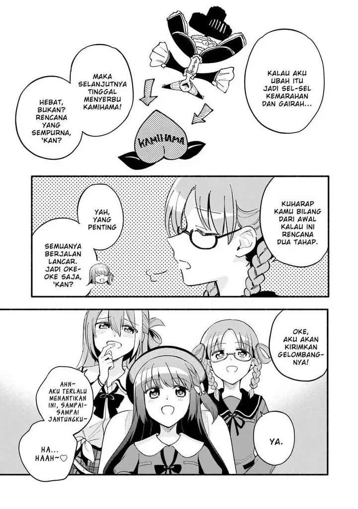 image-komik-magia-record-mahou-shoujo-madokamagica-gaiden-chapter-64-26/31