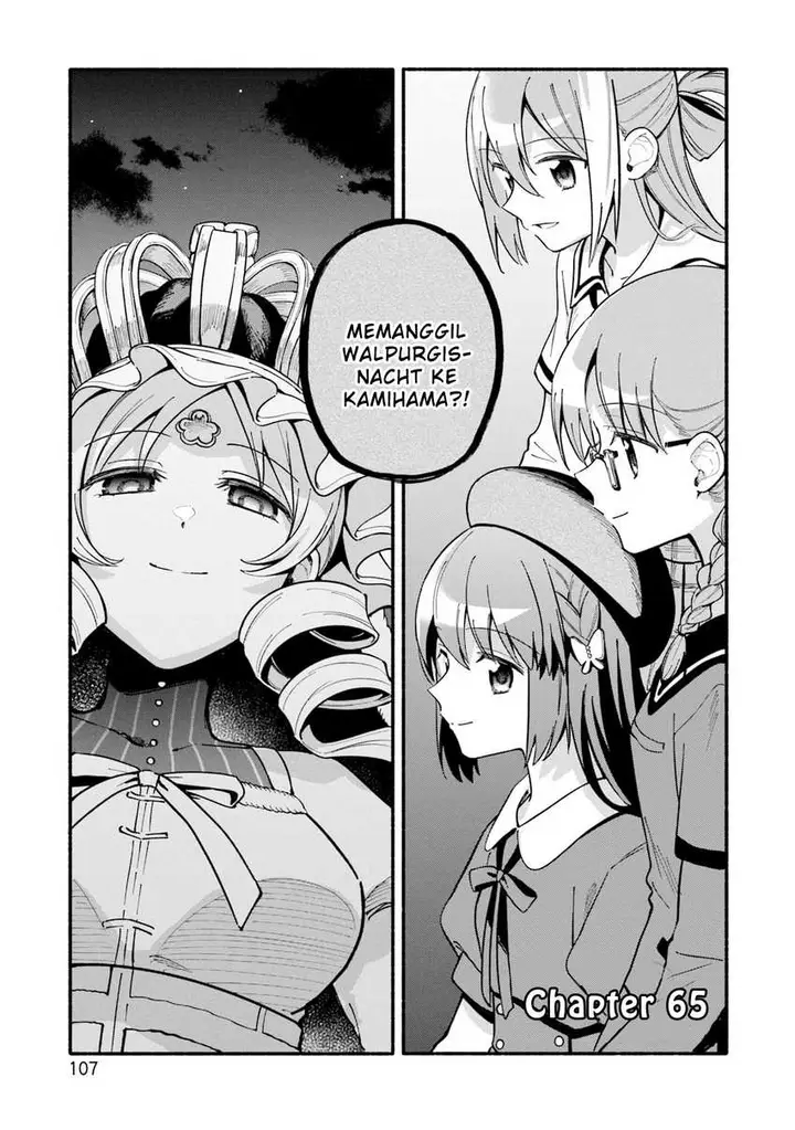 image-komik-magia-record-mahou-shoujo-madokamagica-gaiden-chapter-65-0/23