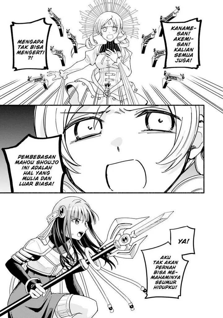 image-komik-magia-record-mahou-shoujo-madokamagica-gaiden-chapter-66-8/33