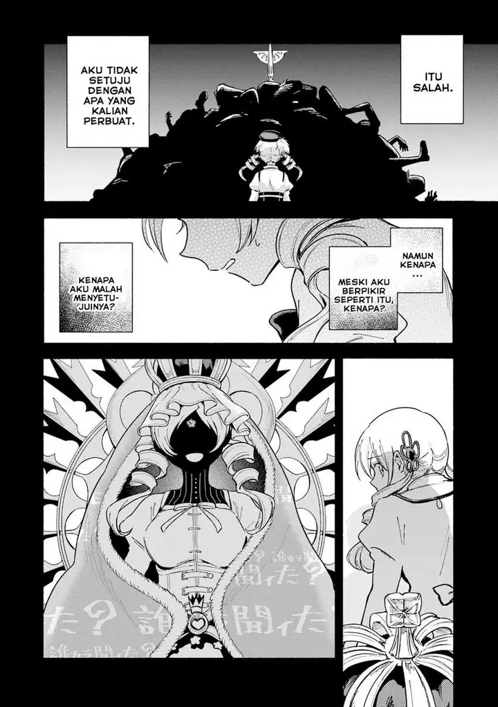 image-komik-magia-record-mahou-shoujo-madokamagica-gaiden-chapter-66-24/33
