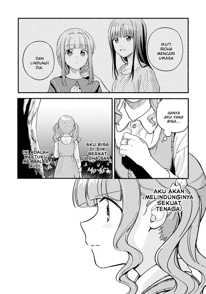 image-komik-magia-record-mahou-shoujo-madokamagica-gaiden-chapter-67-5/28