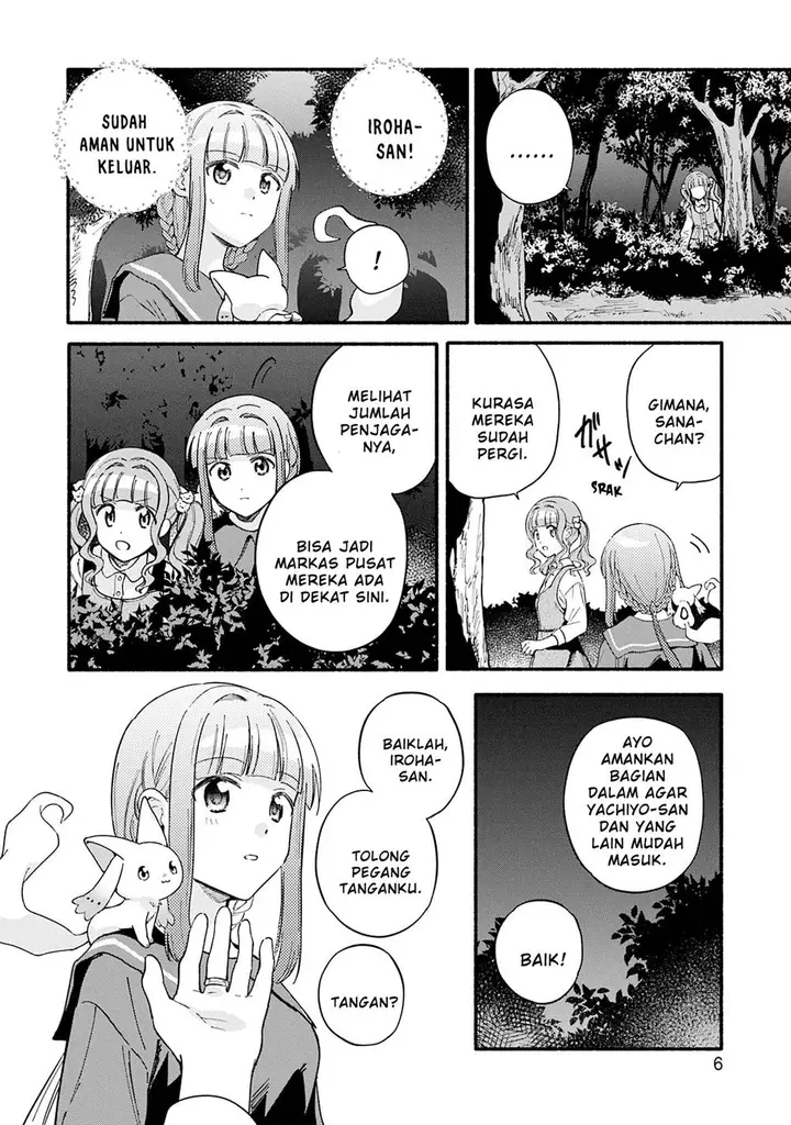 image-komik-magia-record-mahou-shoujo-madokamagica-gaiden-chapter-67-6/28