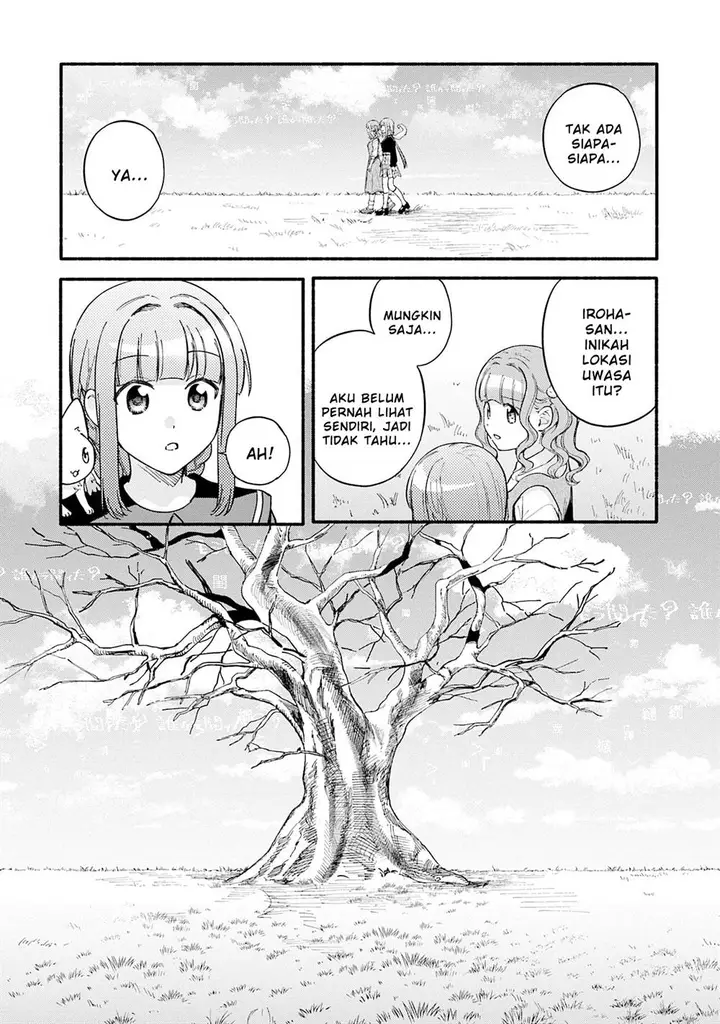 image-komik-magia-record-mahou-shoujo-madokamagica-gaiden-chapter-67-8/28