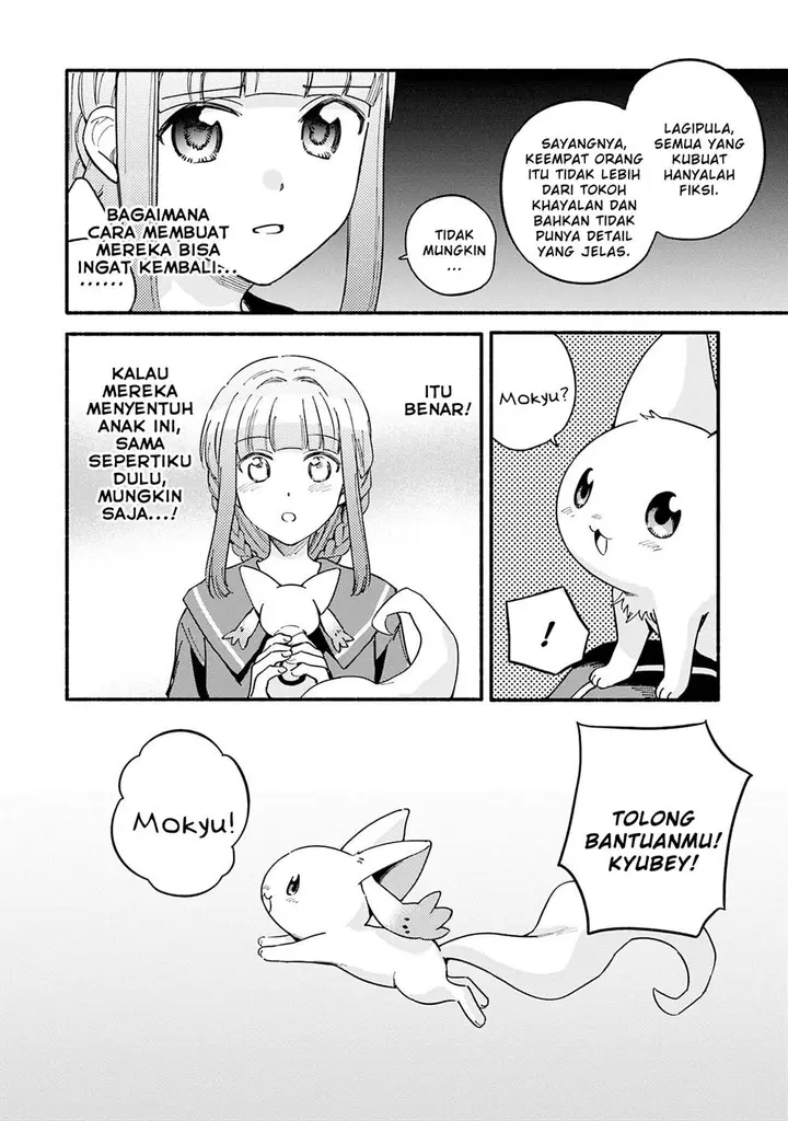 image-komik-magia-record-mahou-shoujo-madokamagica-gaiden-chapter-67-20/28
