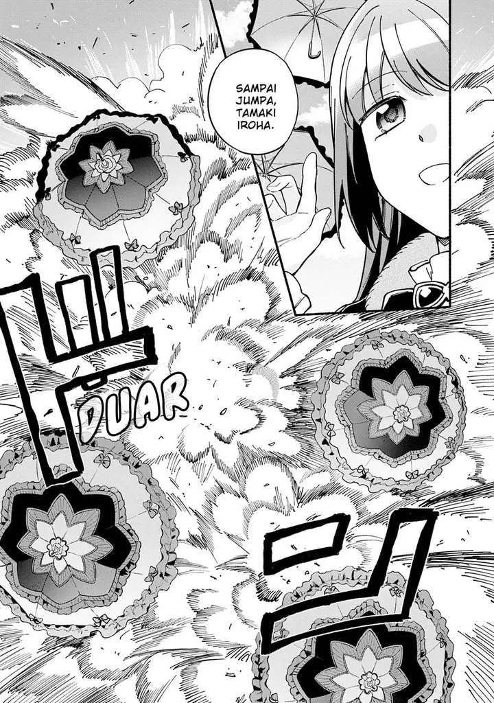 image-komik-magia-record-mahou-shoujo-madokamagica-gaiden-chapter-67-23/28