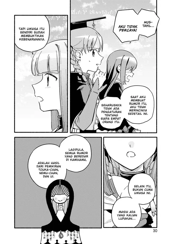 image-komik-magia-record-mahou-shoujo-madokamagica-gaiden-chapter-68-3/35