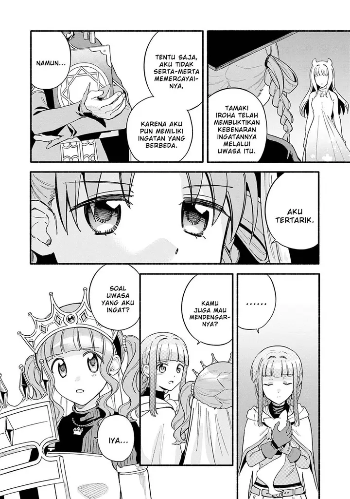 image-komik-magia-record-mahou-shoujo-madokamagica-gaiden-chapter-68-5/35