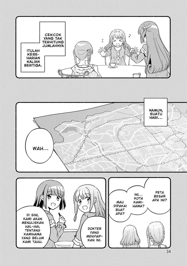 image-komik-magia-record-mahou-shoujo-madokamagica-gaiden-chapter-68-7/35
