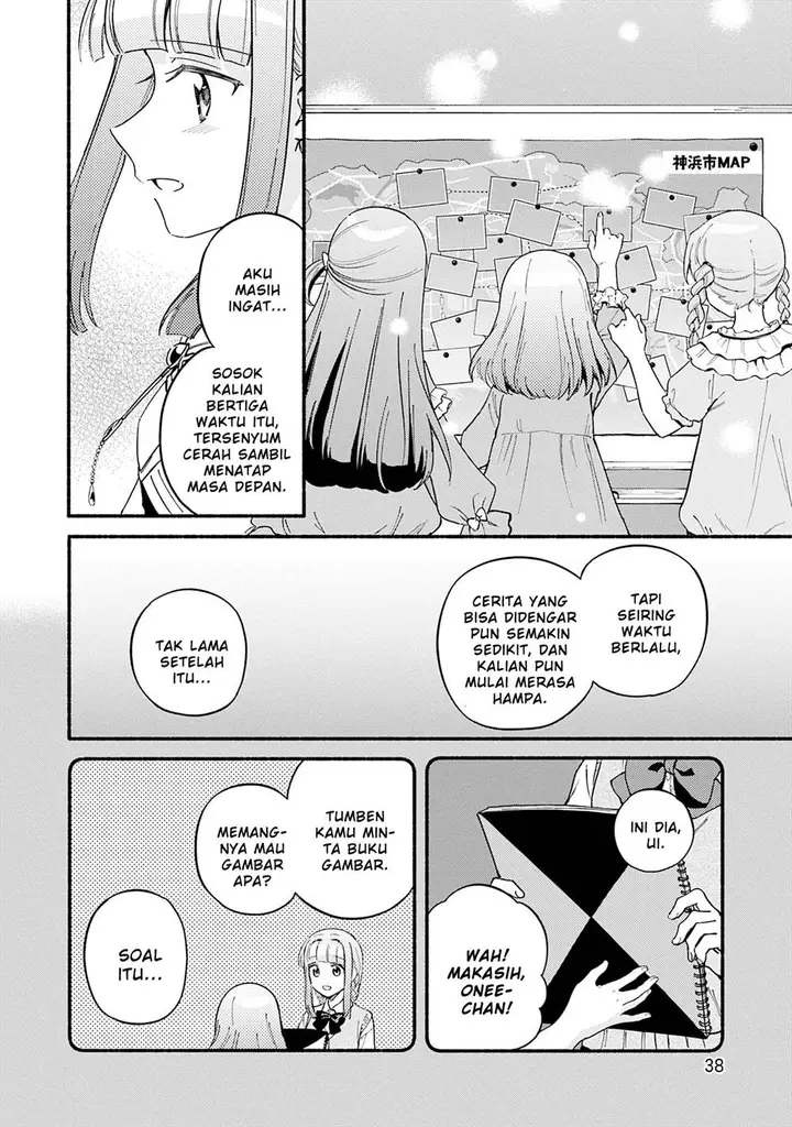 image-komik-magia-record-mahou-shoujo-madokamagica-gaiden-chapter-68-11/35