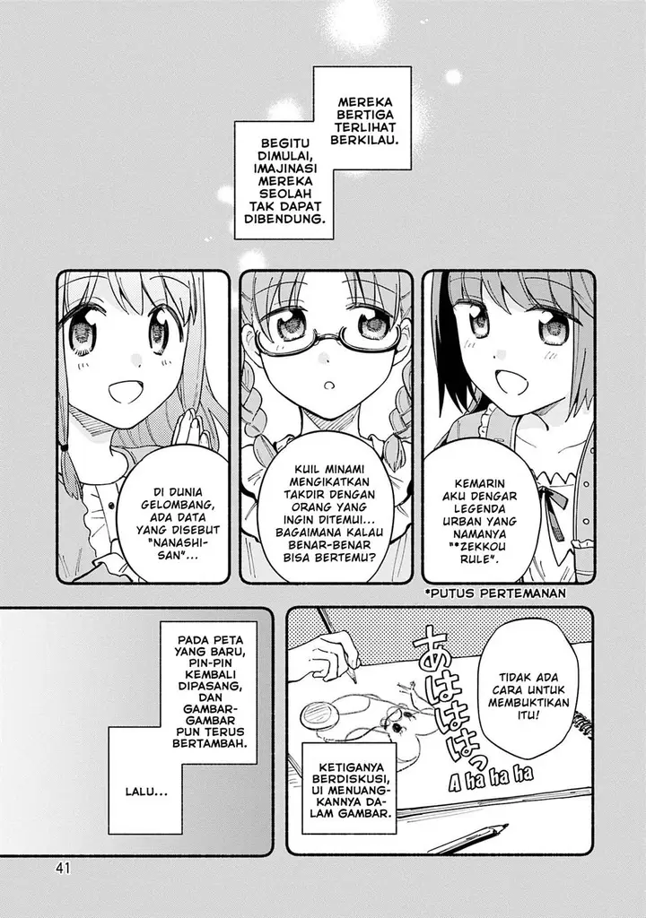 image-komik-magia-record-mahou-shoujo-madokamagica-gaiden-chapter-68-14/35