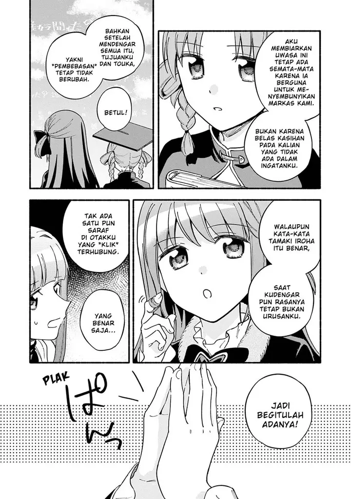 image-komik-magia-record-mahou-shoujo-madokamagica-gaiden-chapter-68-17/35