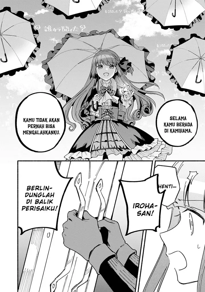image-komik-magia-record-mahou-shoujo-madokamagica-gaiden-chapter-68-27/35