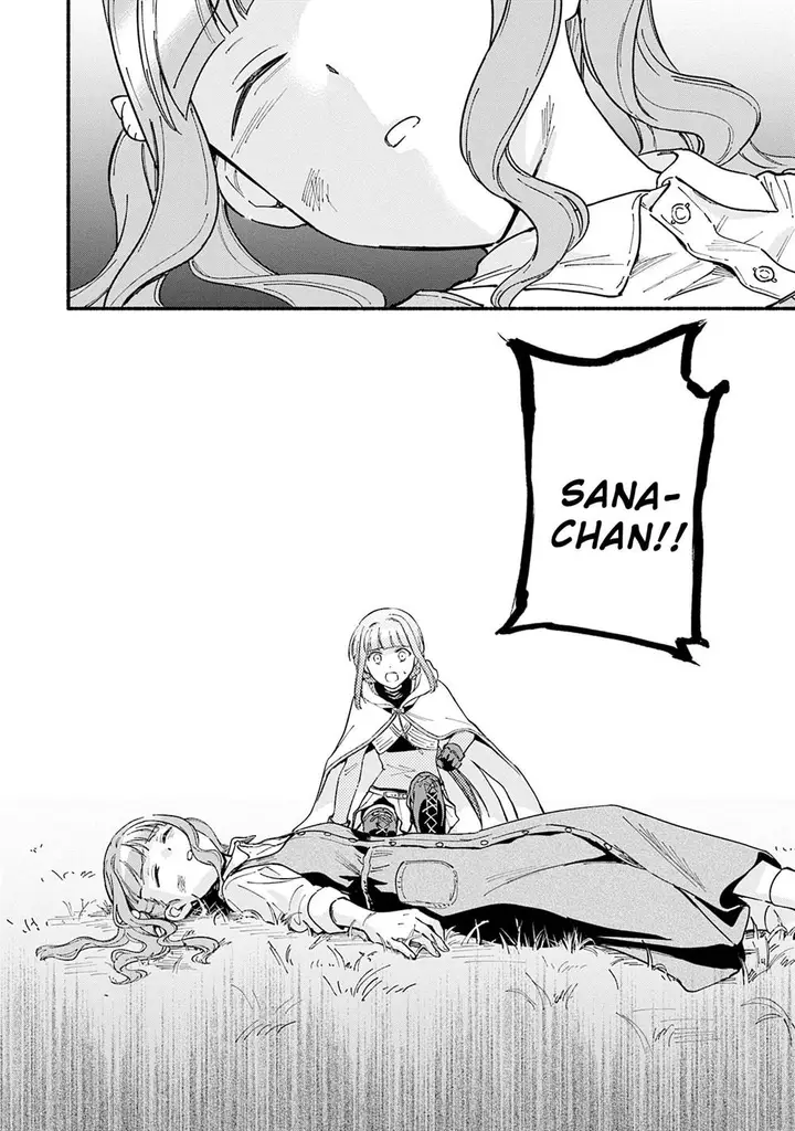 image-komik-magia-record-mahou-shoujo-madokamagica-gaiden-chapter-68-31/35