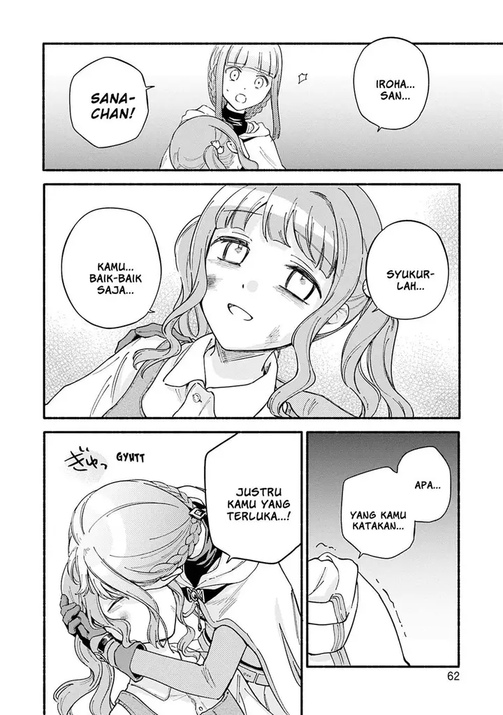 image-komik-magia-record-mahou-shoujo-madokamagica-gaiden-chapter-69-1/26